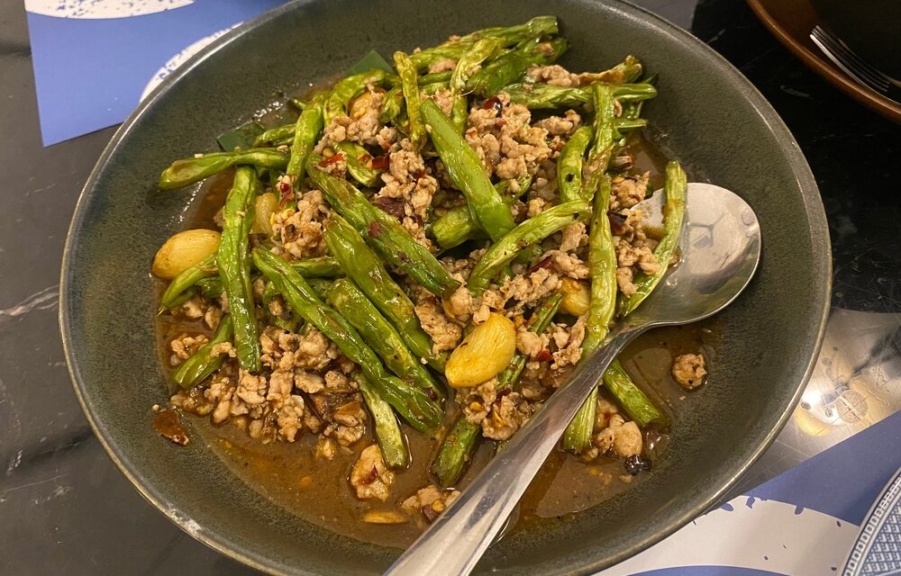 Crohn’s Friendly Szechuan Pork